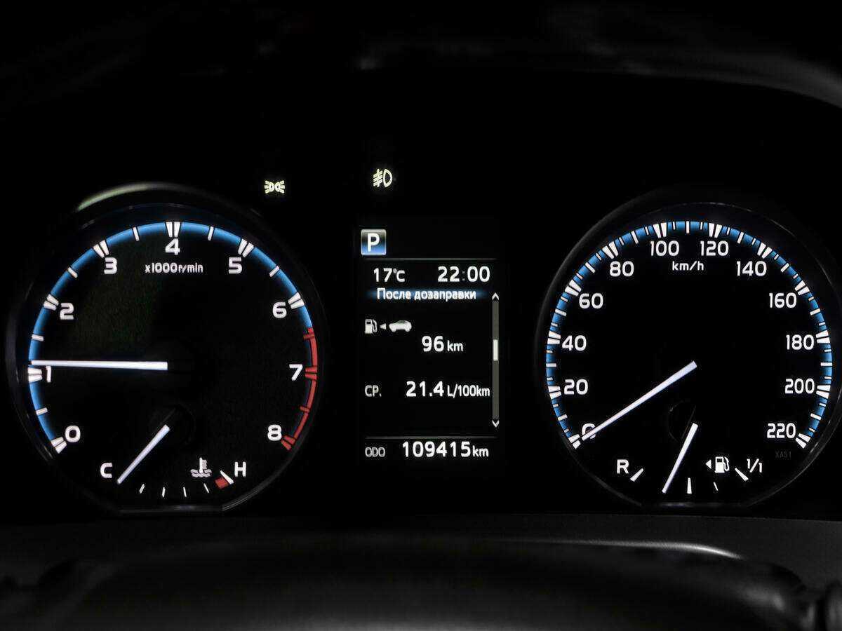 Купить Toyota RAV4, 2019, 109 423 км.. Фото: #9