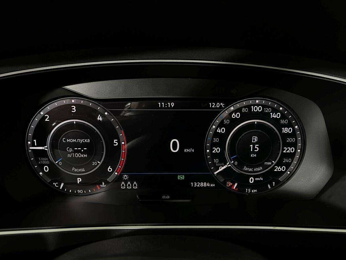 Купить Volkswagen Tiguan, 2018, 132 857 км.. Фото: #8