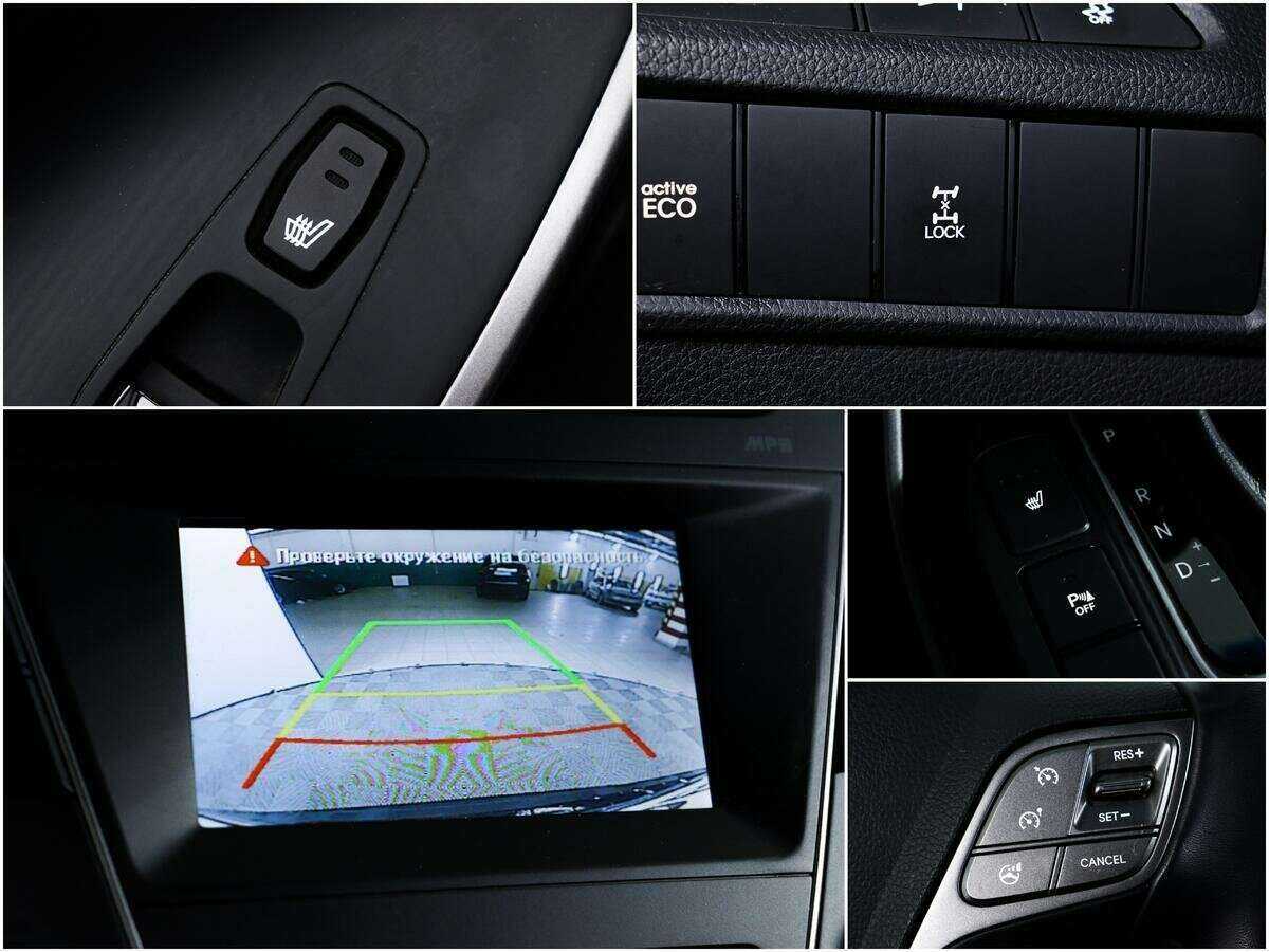 Купить Hyundai Santa Fe, 2014, 58 900 км.. Фото: #13