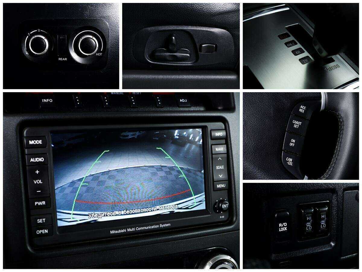 Купить Mitsubishi Pajero, 2012, 161 907 км.. Фото: #13