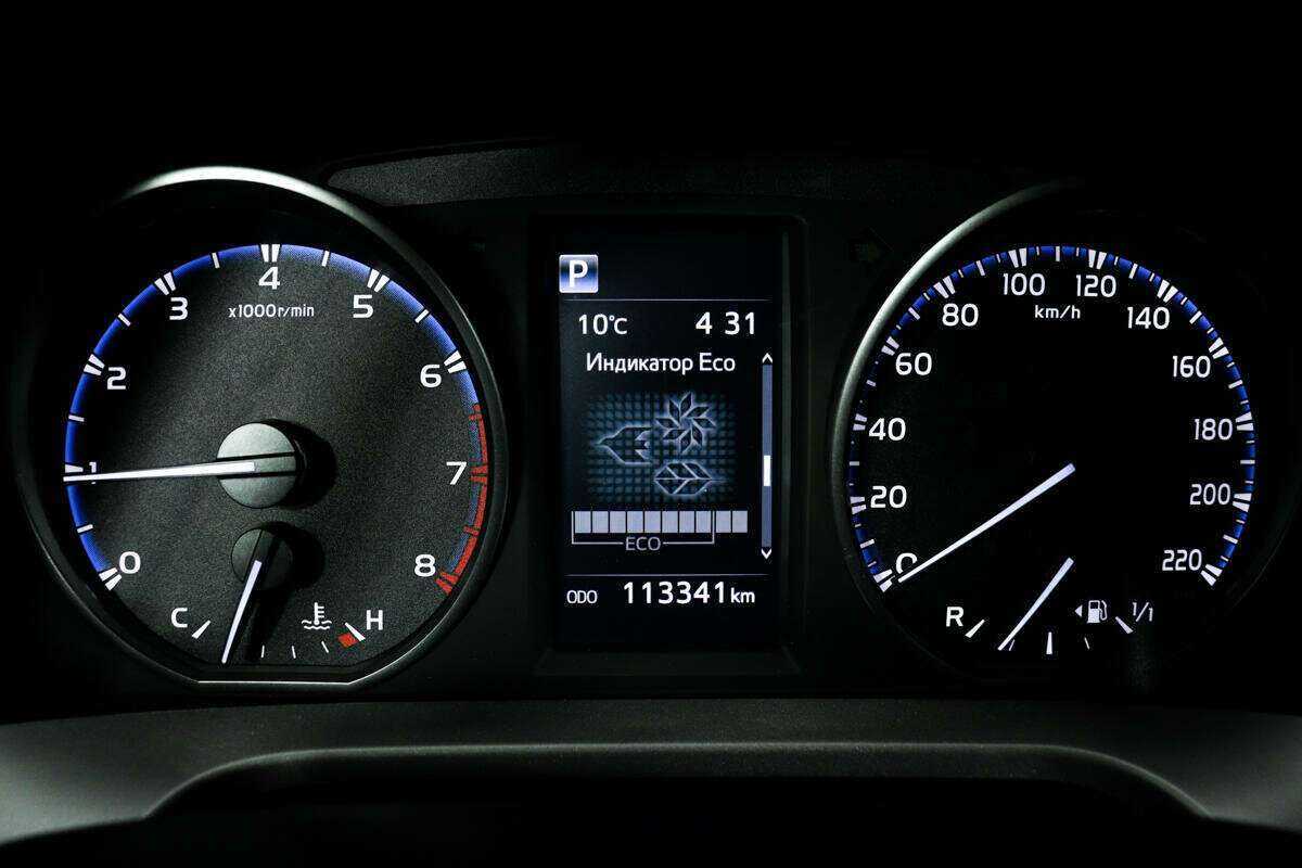 Купить Toyota RAV4, 2016, 113 285 км.. Фото: #9