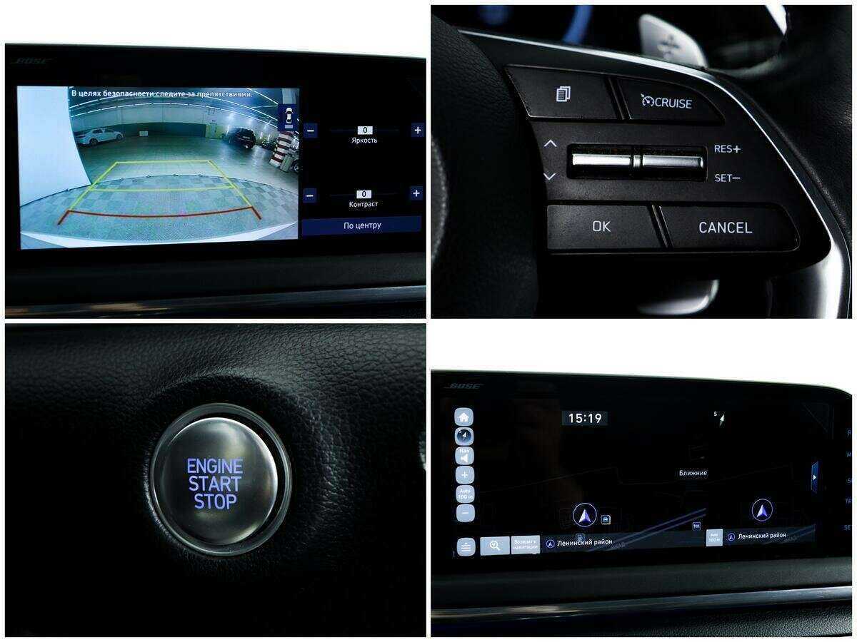 Купить Hyundai Sonata, 2020, 73 010 км.. Фото: #13