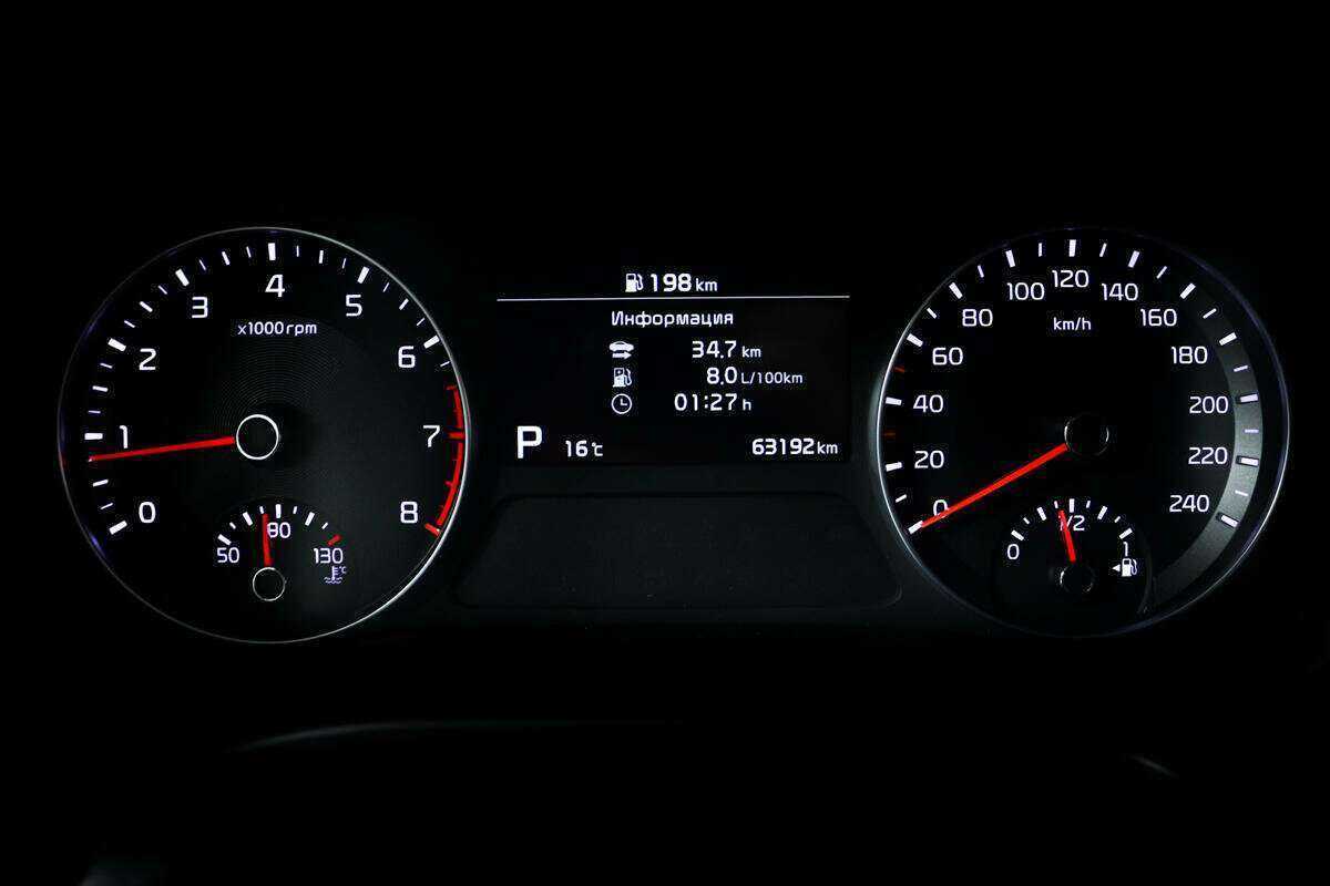 Купить Kia Cerato, 2020, 63 157 км.. Фото: #9