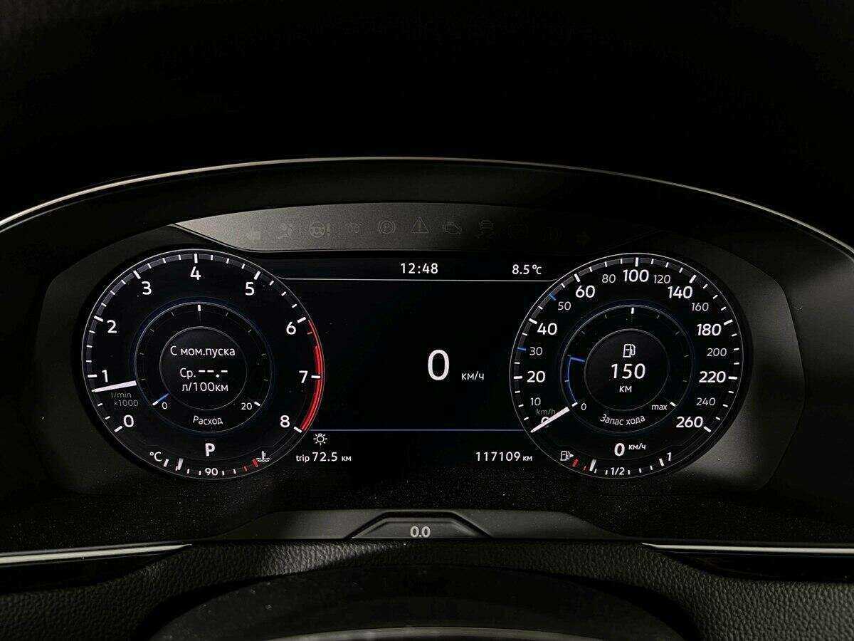 Купить Volkswagen Passat, 2017, 117 369 км.. Фото: #10