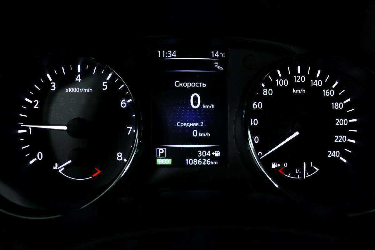 Купить Nissan X-Trail, 2018, 108 625 км.. Фото: #9