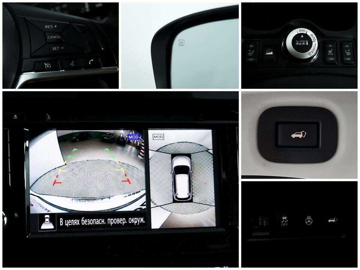 Купить Nissan X-Trail, 2021, 29 667 км.. Фото: #13