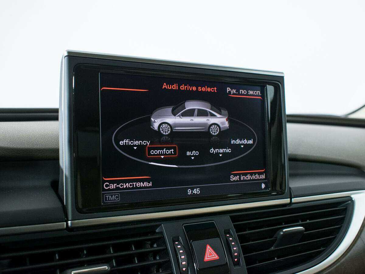 Купить Audi A6, 2012, 137 252 км.. Фото: #19