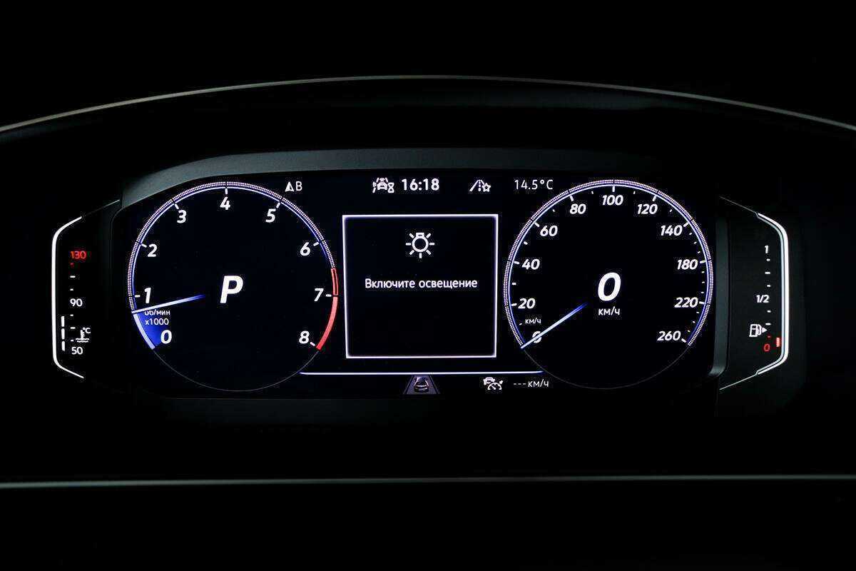 Купить Volkswagen Tiguan, 2021, 11 202 км.. Фото: #9