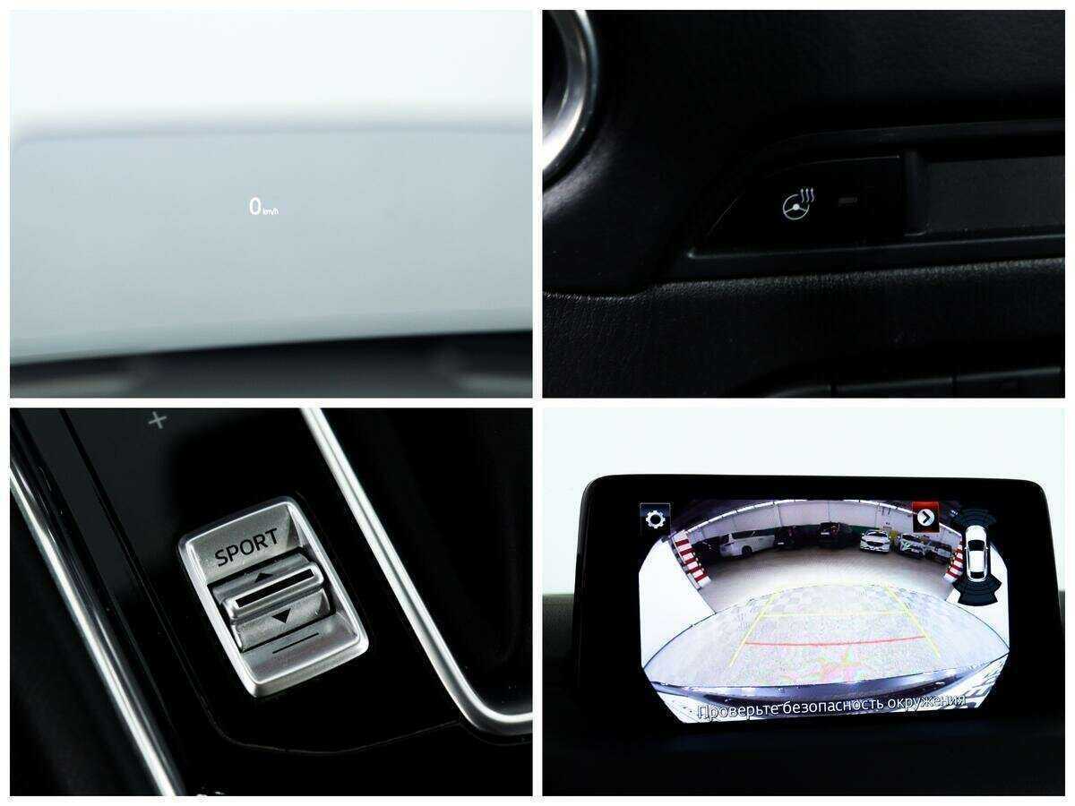 Купить Mazda CX-5, 2021, 52 817 км.. Фото: #14