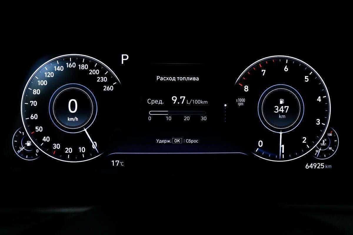 Купить Hyundai Sonata, 2020, 64 924 км.. Фото: #9