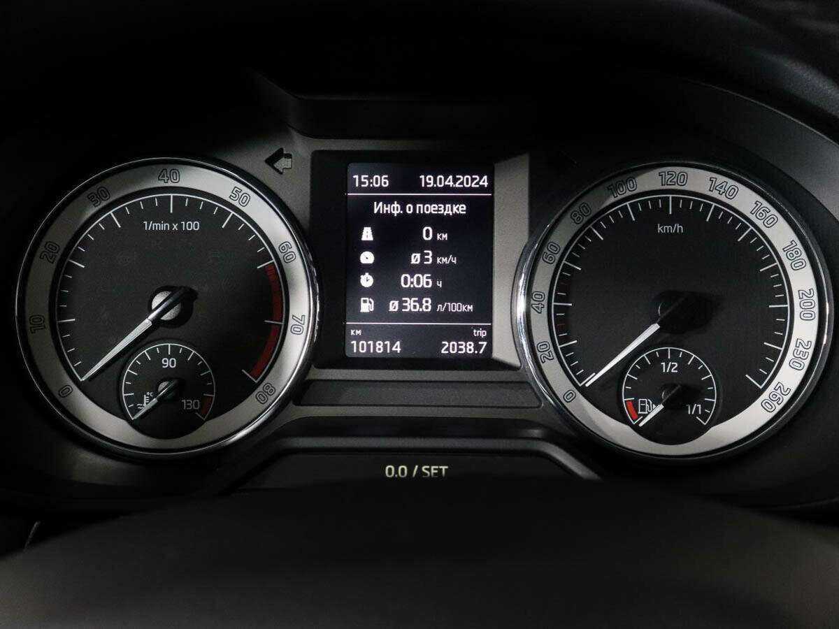 Купить Skoda Octavia, 2020, 101 809 км.. Фото: #8