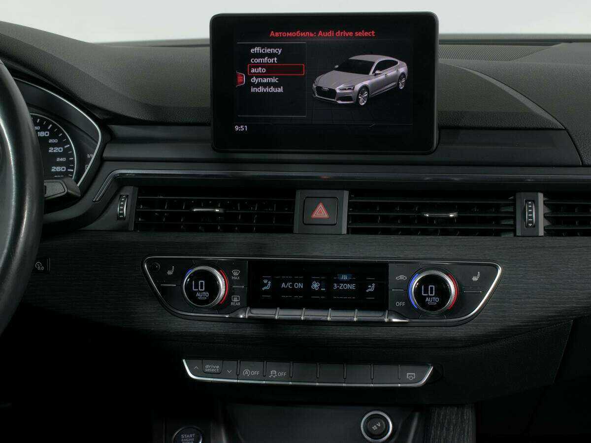 Купить Audi A5, 2017, 93 182 км.. Фото: #11