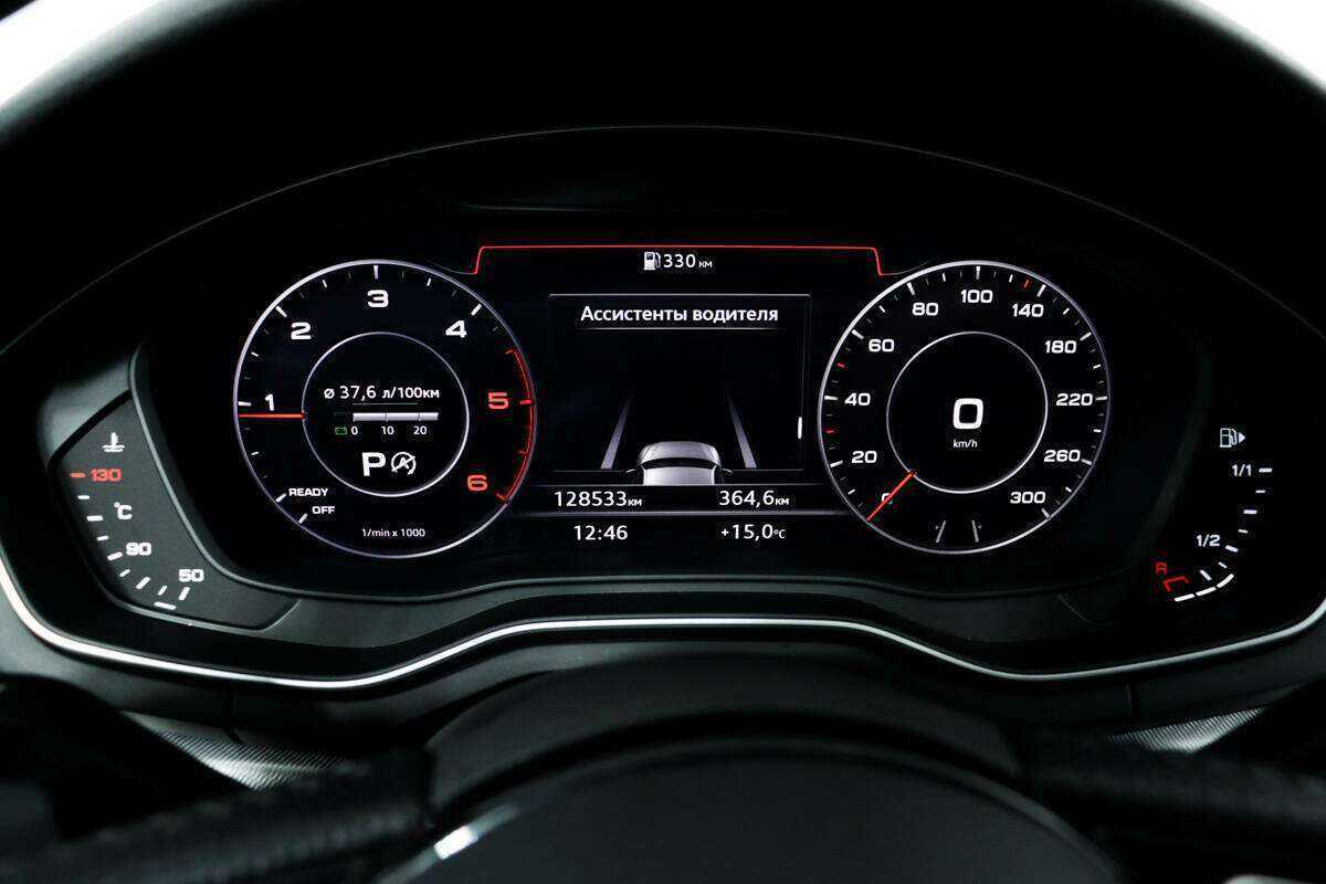 Купить Audi A4, 2017, 128 532 км.. Фото: #9