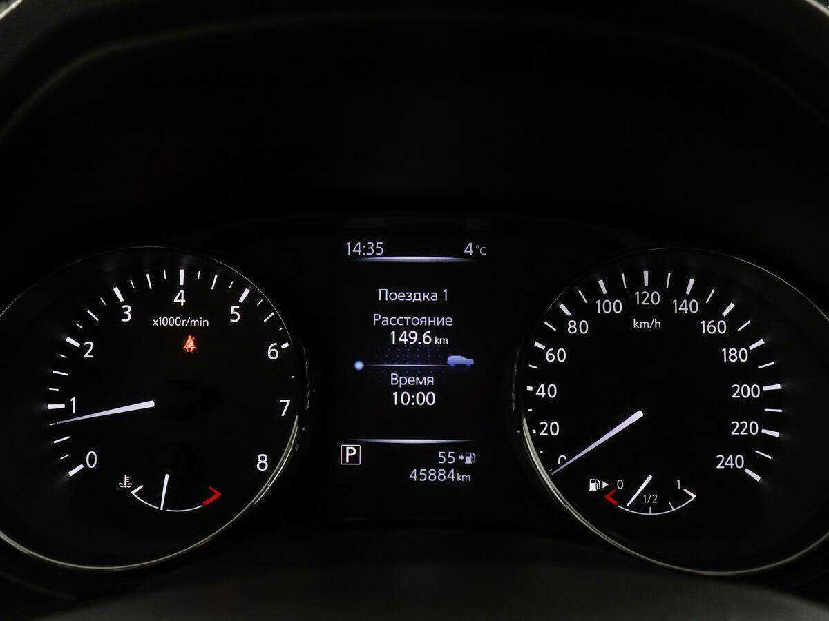 Купить Ниссан Кашкай, 2018, 45 763 км.. Фото: #10