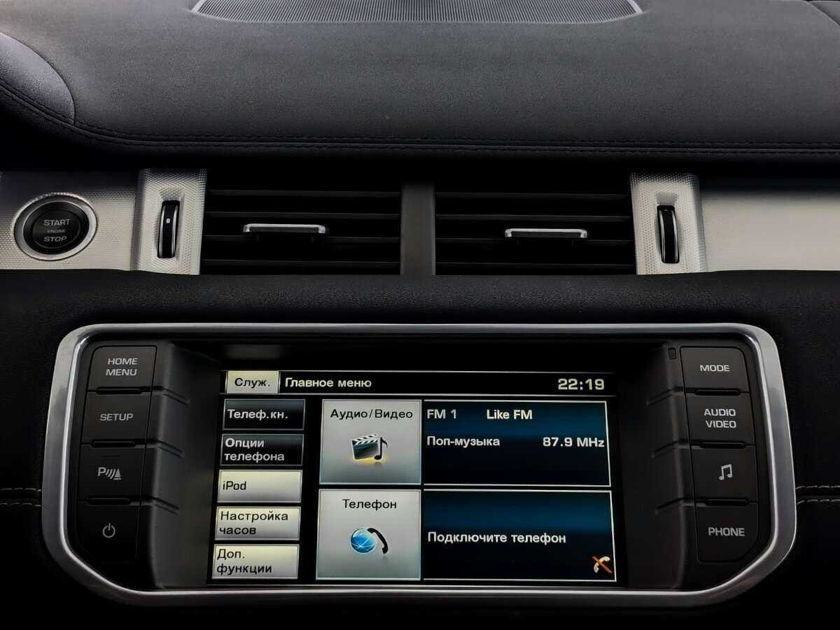 Купить Land Rover Range Rover Evoque, 2014, 142 000 км.. Фото: #9