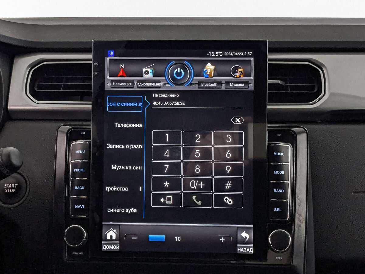 Купить Рено Аркана, 2019, 60 471 км.. Фото: #12