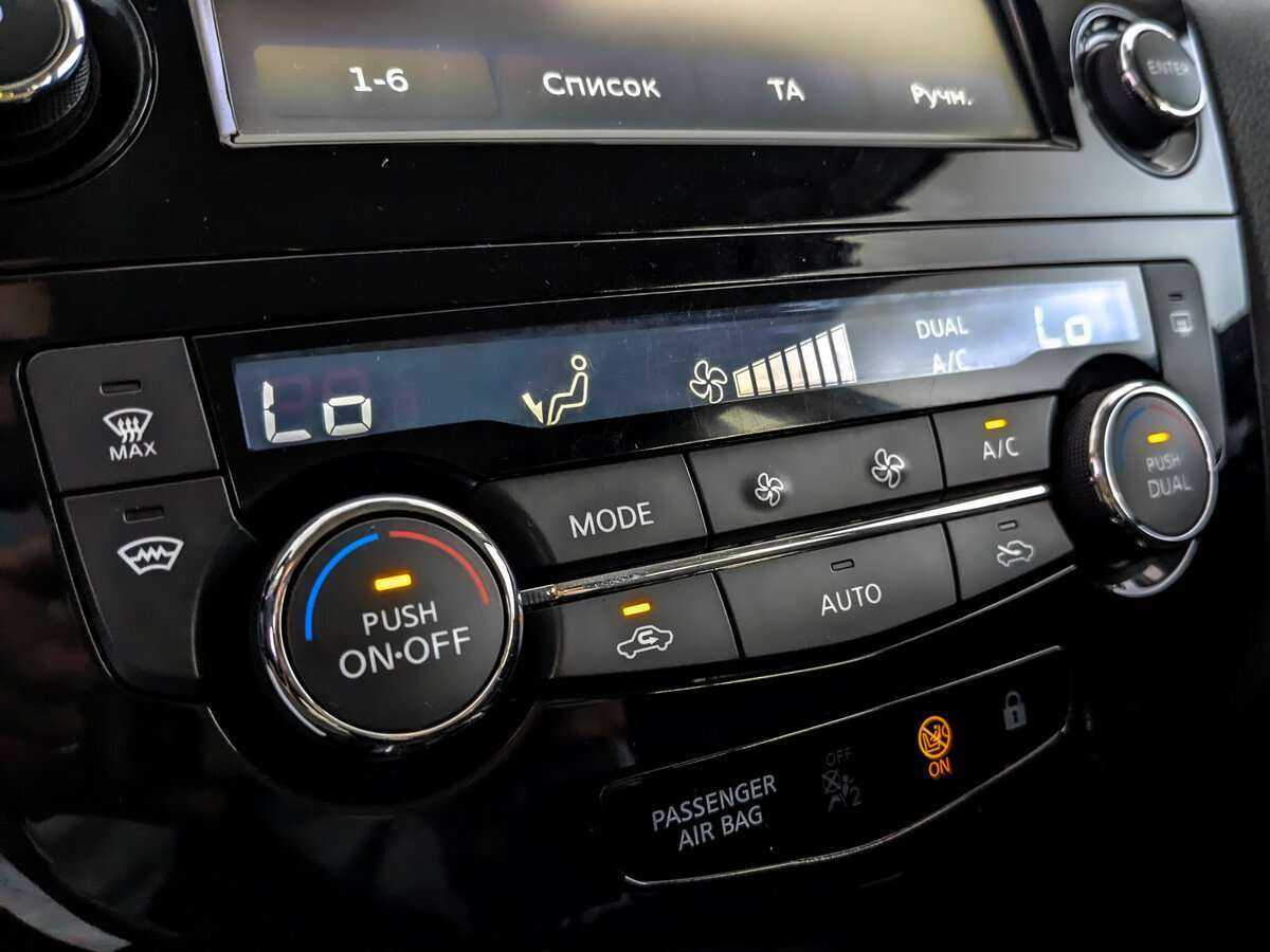 Купить Ниссан Кашкай, 2015, 139 140 км.. Фото: #20