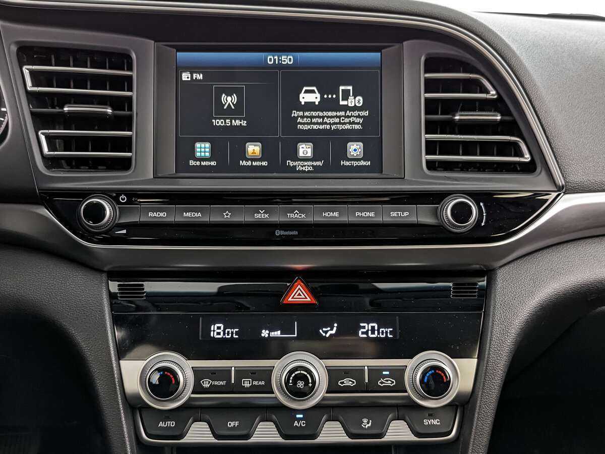 Купить Hyundai Elantra, 2019, 29 862 км.. Фото: #12