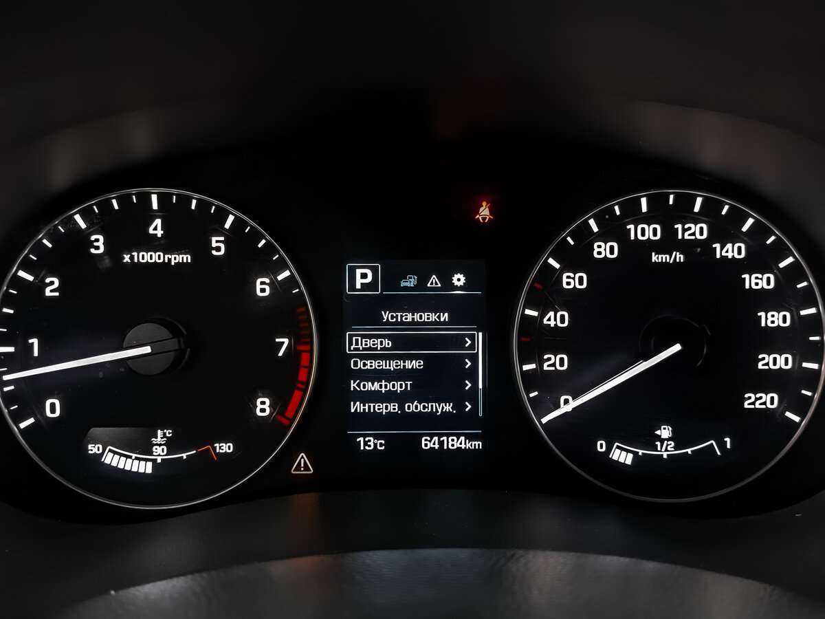 Купить Hyundai Creta, 2019, 63 967 км.. Фото: #11