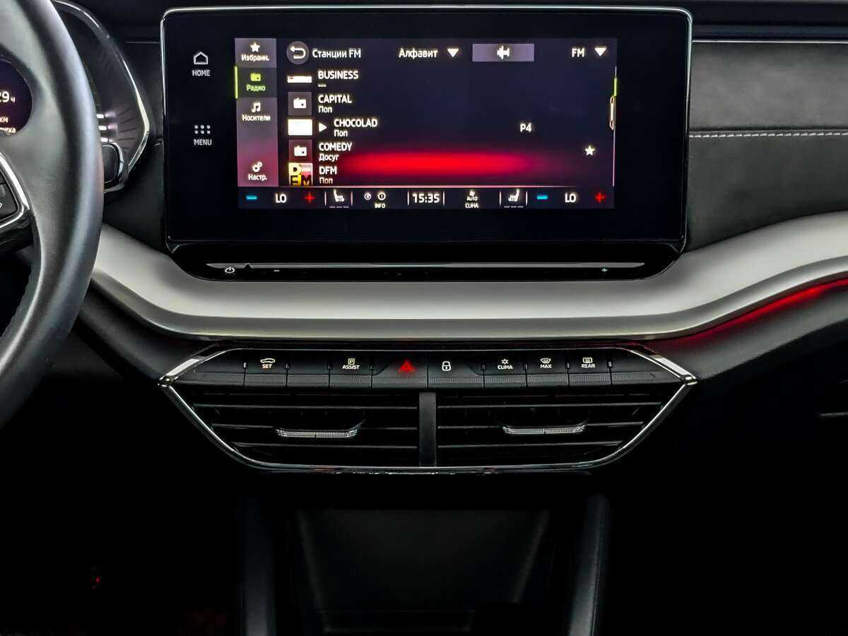 Купить Skoda Octavia, 2021, 46 755 км.. Фото: #13