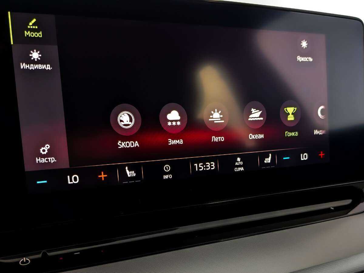 Купить Skoda Octavia, 2021, 46 755 км.. Фото: #23