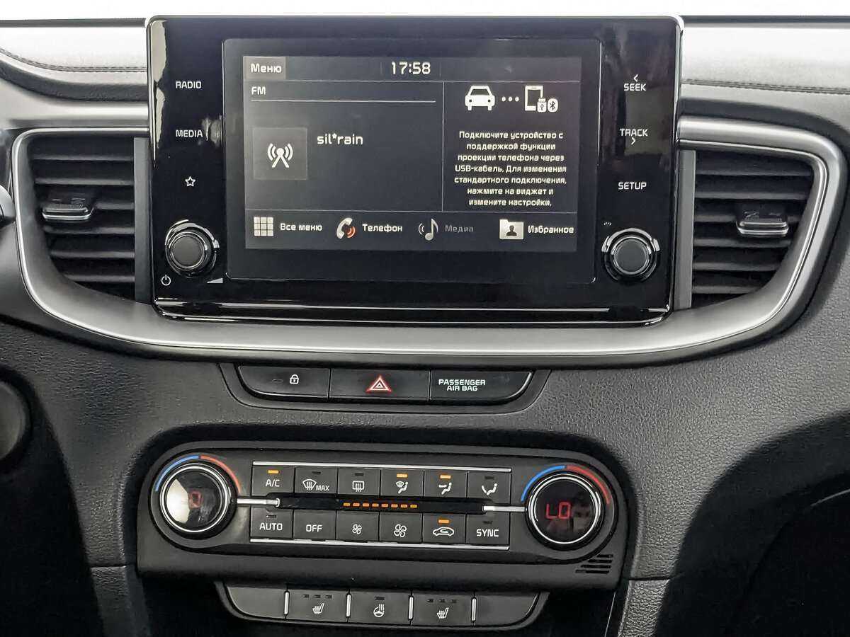 Купить Kia Ceed, 2021, 92 797 км.. Фото: #12