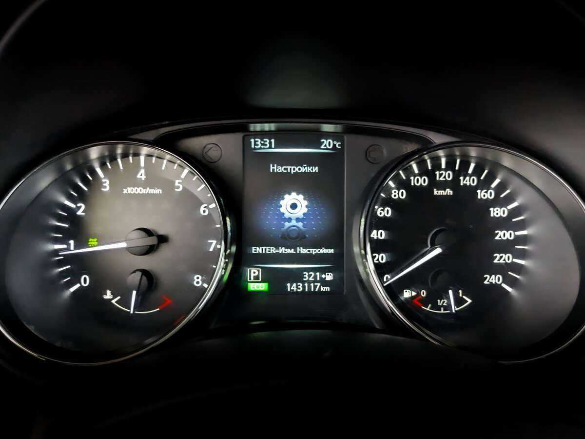 Купить Ниссан Икс-Трейл, 2018, 143 108 км.. Фото: #10