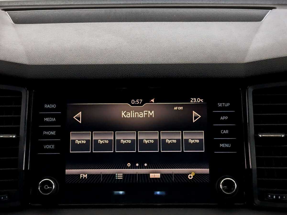 Купить Skoda Kodiaq, 2018, 90 909 км.. Фото: #12