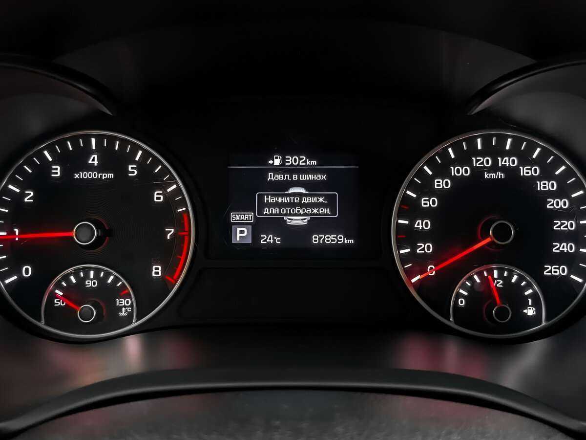 Купить Киа Оптима, 2019, 87 852 км.. Фото: #11