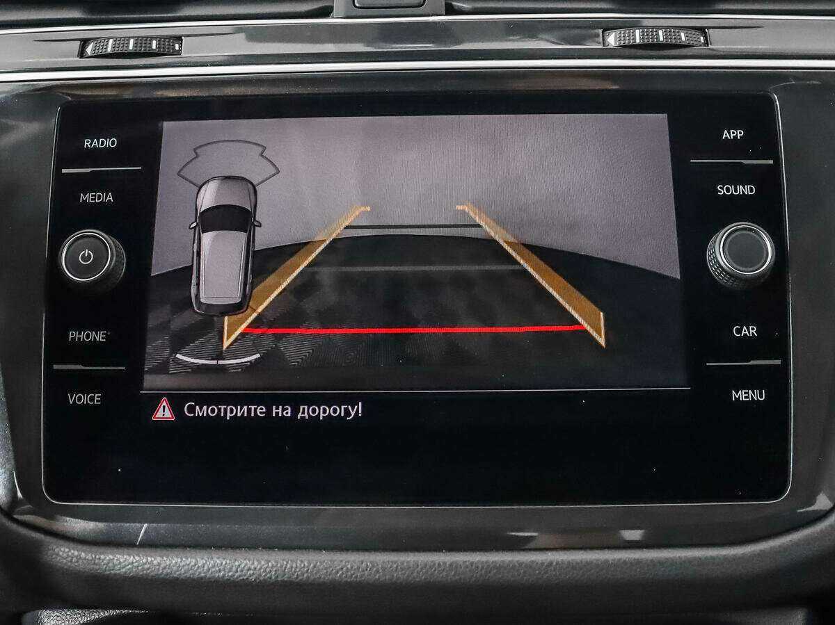 Купить Volkswagen Tiguan, 2017, 109 000 км.. Фото: #16