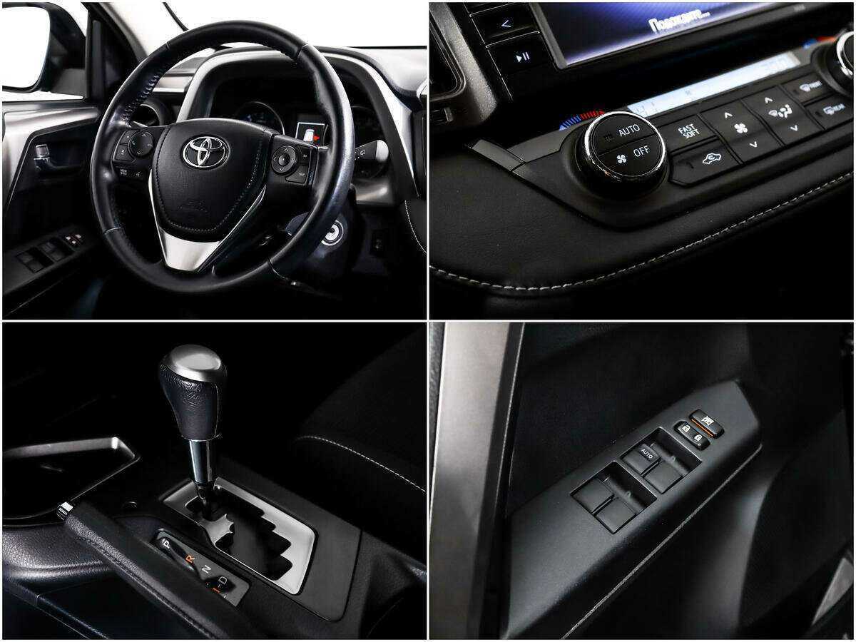Купить Toyota RAV4, 2016, 59 974 км.. Фото: #12