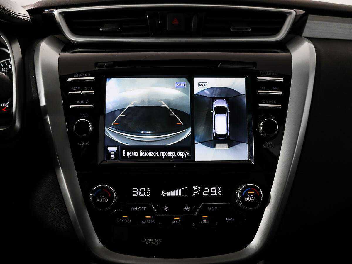 Купить Nissan Murano, 2019, 113 799 км.. Фото: #17