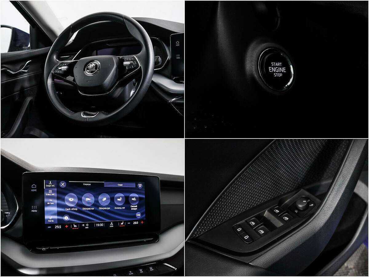 Купить Skoda Octavia, 2020, 62 200 км.. Фото: #15