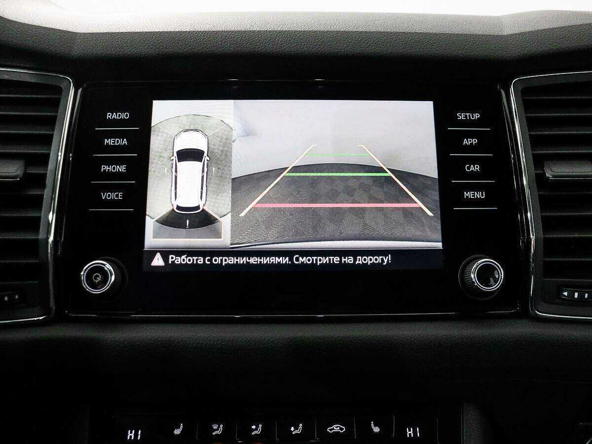 Купить Skoda Kodiaq, 2018, 168 853 км.. Фото: #16