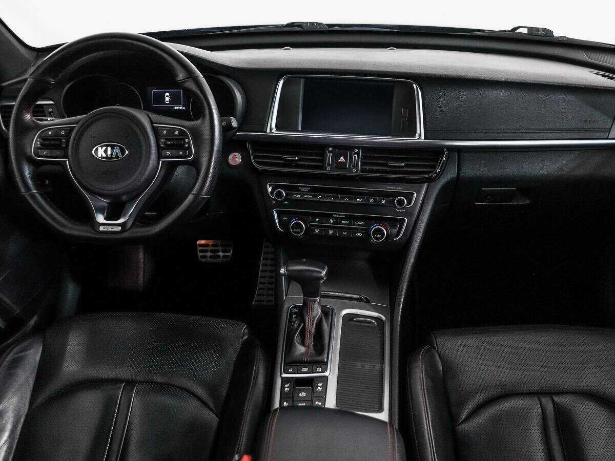 Купить Kia Optima, 2016, 159 978 км.. Фото: #14
