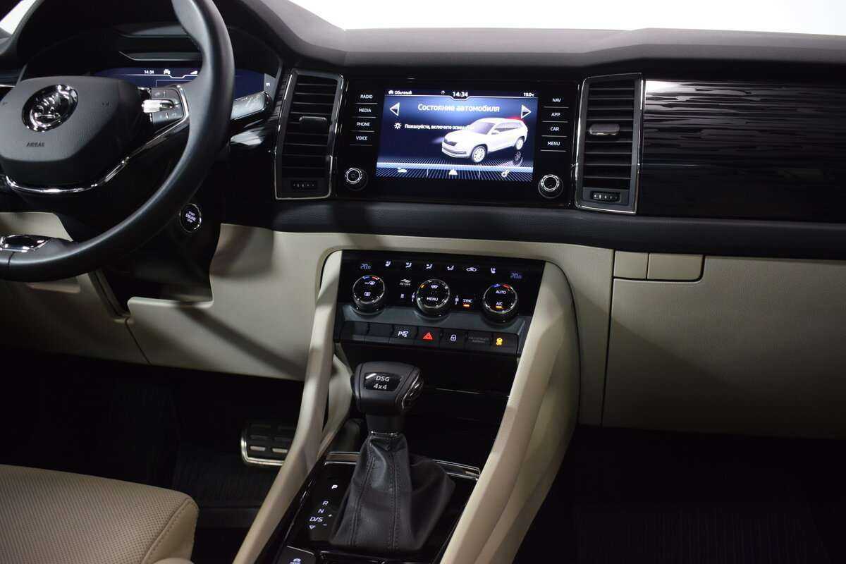 Купить Skoda Kodiaq, 2020, 44 300 км.. Фото: #13