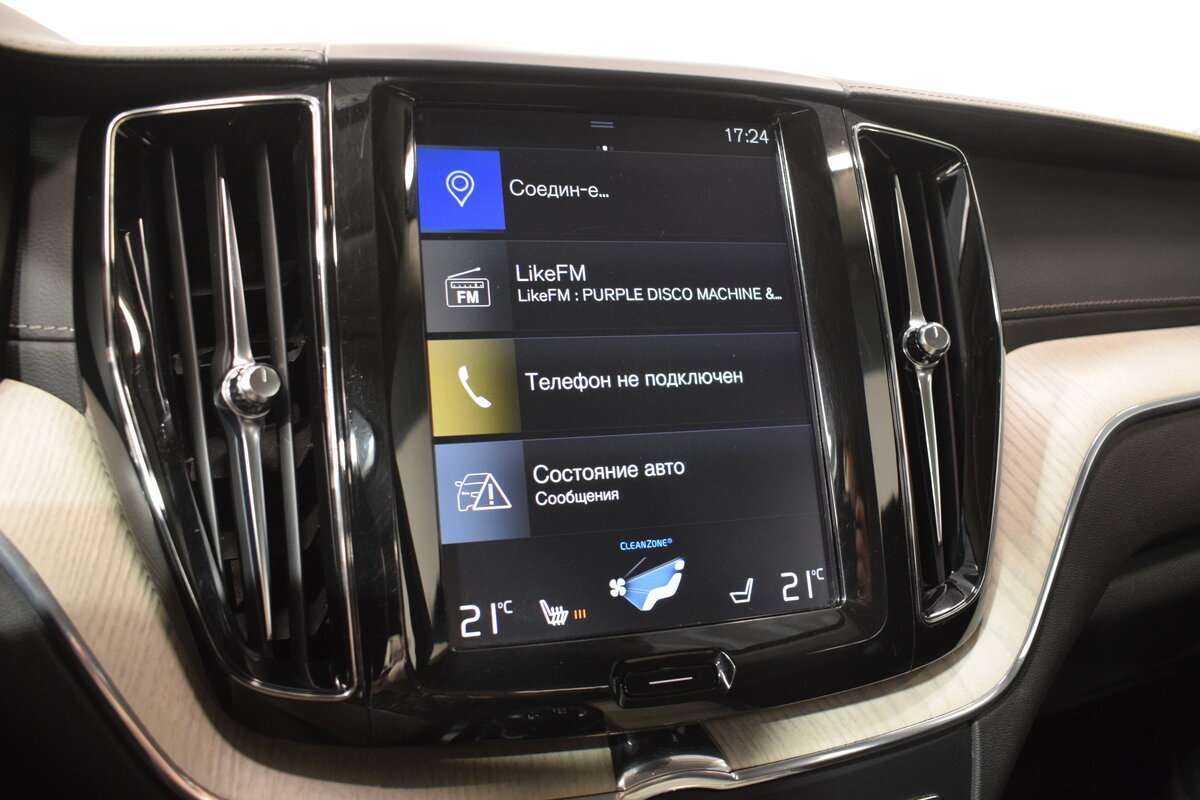 Купить Volvo XC60, 2020, 131 511 км.. Фото: #17