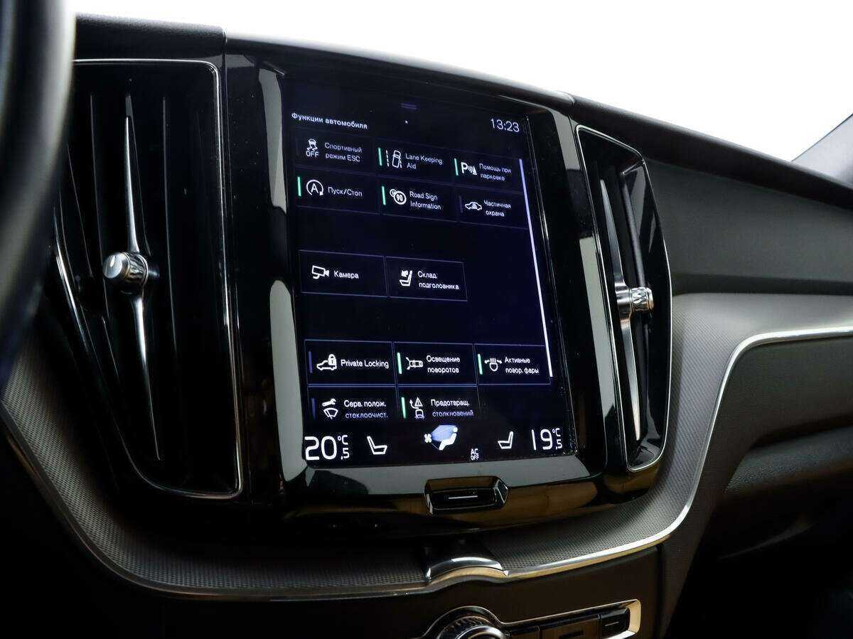 Купить Volvo XC60, 2018, 129 150 км.. Фото: #17