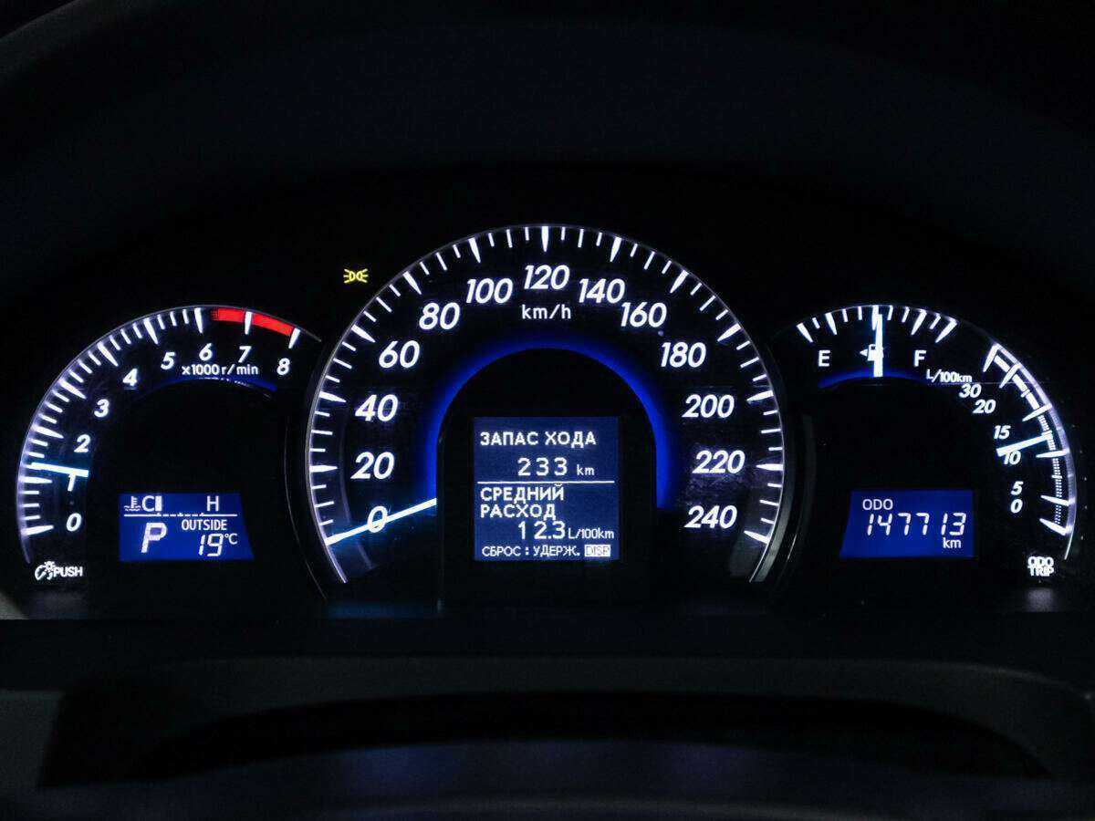 Купить Тойота Камри, 2013, 147 713 км.. Фото: #11