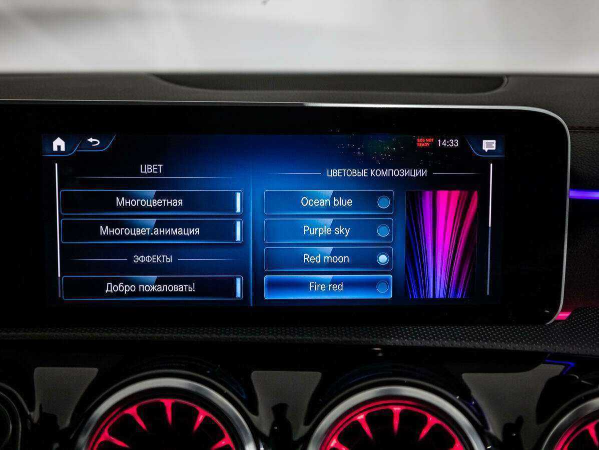 Купить Mercedes-Benz CLA, 2019, 102 489 км.. Фото: #15