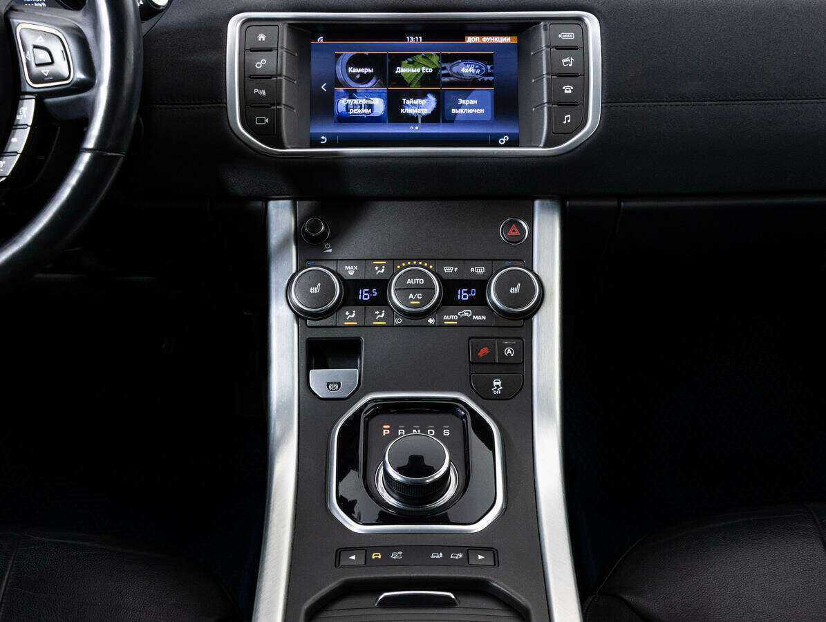 Купить Land Rover Range Rover Evoque, 2017, 117 100 км.. Фото: #14