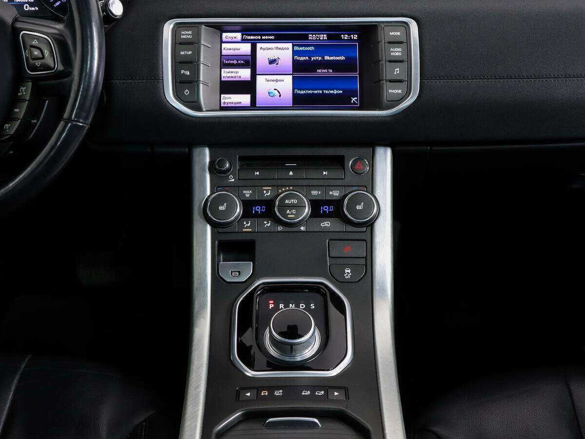 Купить Land Rover Range Rover Evoque, 2013, 164 570 км.. Фото: #10