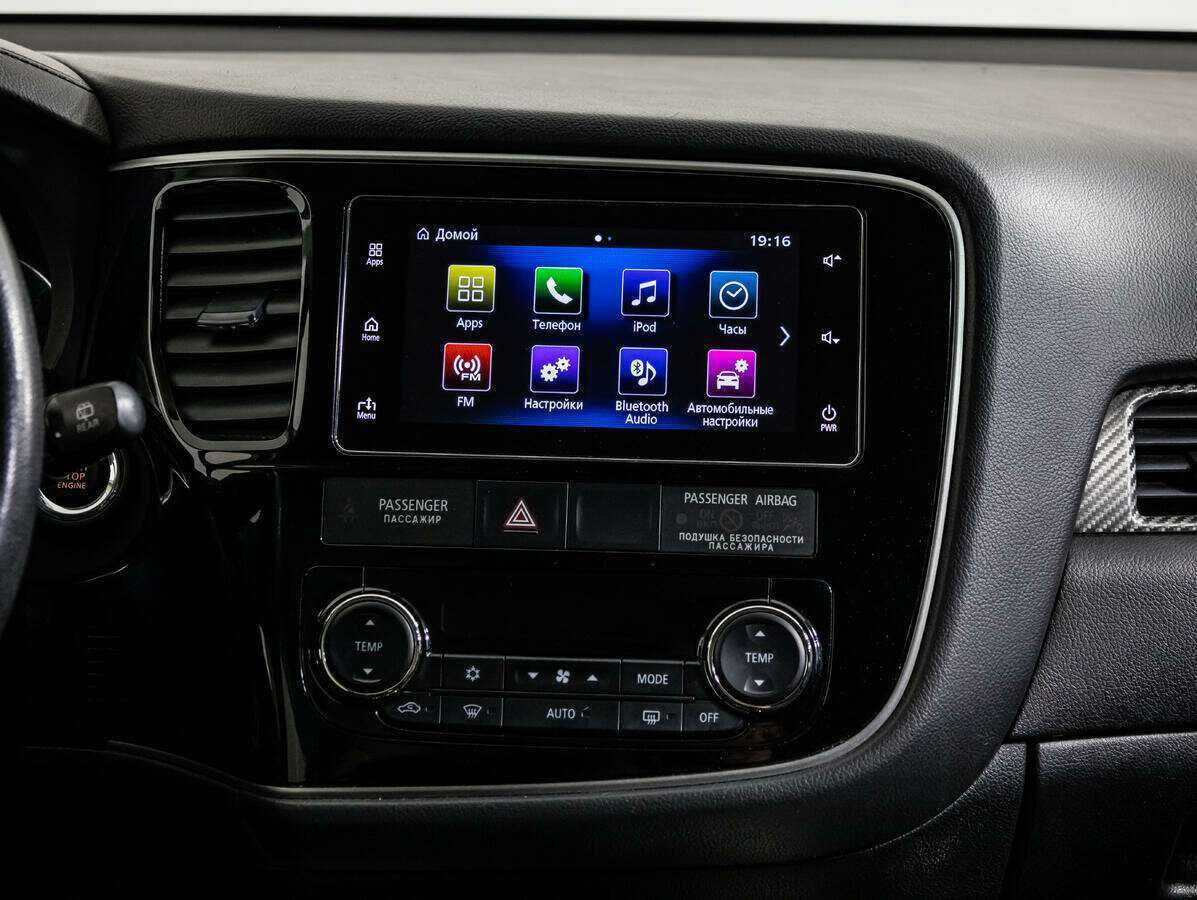 Купить Mitsubishi Outlander, 2018, 135 355 км.. Фото: #13