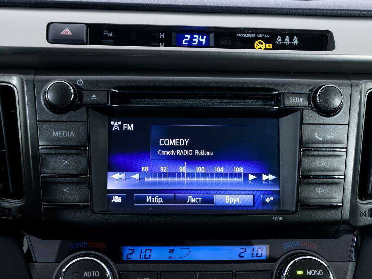 Купить Toyota RAV4, 2015, 57 600 км.. Фото: #11