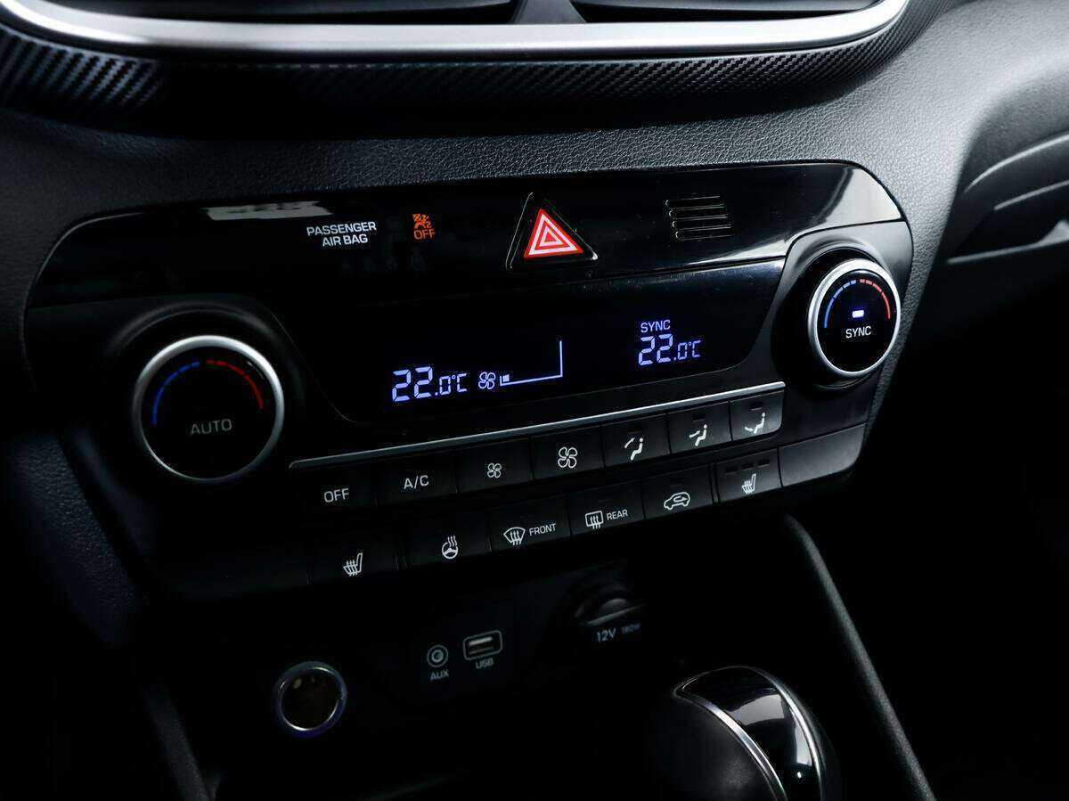 Купить Hyundai Tucson, 2020, 129 287 км.. Фото: #14