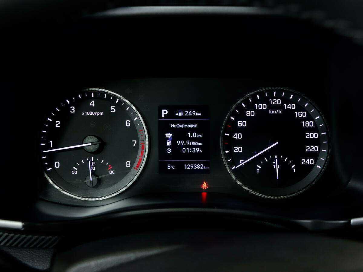 Купить Hyundai Tucson, 2020, 129 287 км.. Фото: #16