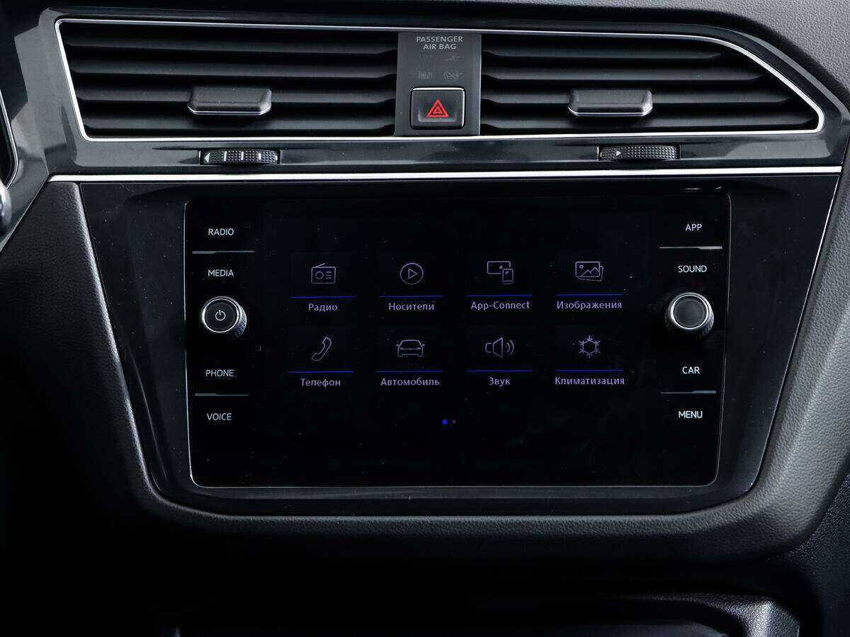 Купить Volkswagen Tiguan, 2018, 116 557 км.. Фото: #17