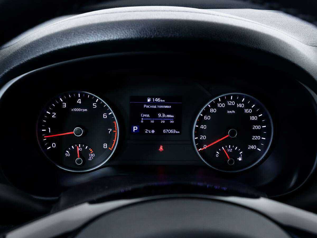 Купить Kia Sportage, 2019, 67 061 км.. Фото: #16