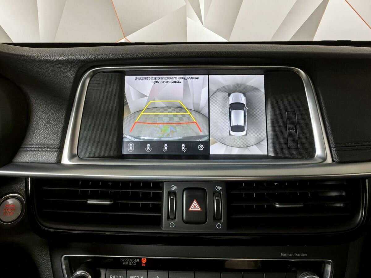 Купить Kia Optima, 2019, 198 227 км.. Фото: #15