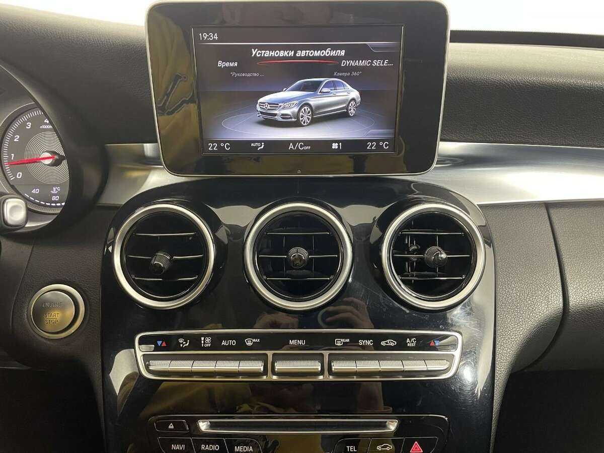 Купить Mercedes-Benz C-Класс, 2015, 229 993 км.. Фото: #11